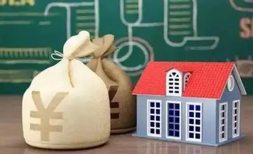 儋州离职公积金封存如何取（离职公积金封存怎么取）